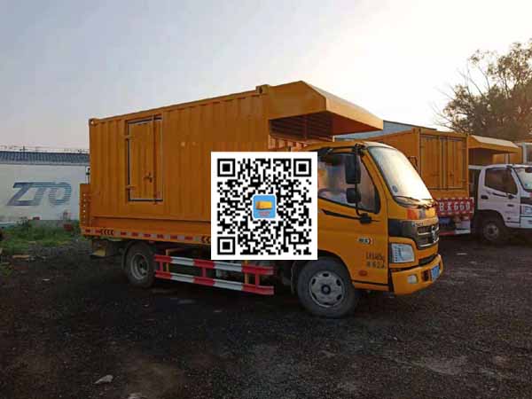 奈曼租赁发电车