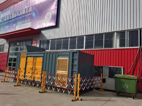 奈曼一起发电机滑环环火停机事件分析报告