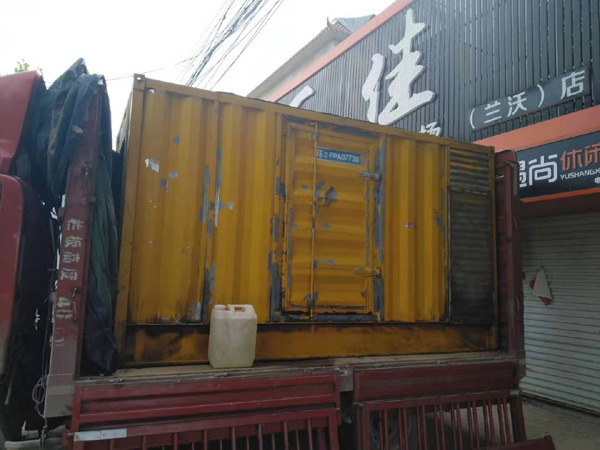 奈曼发电机组的结构分析及功能原理