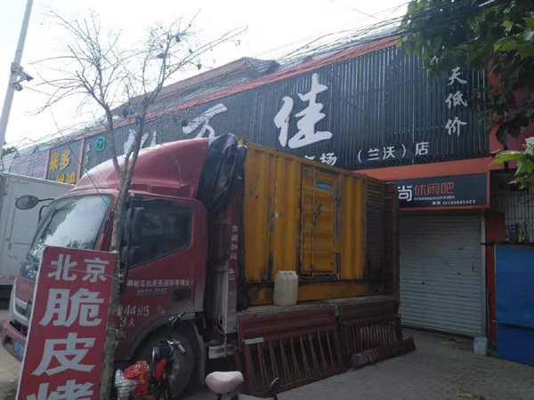 奈曼租赁发电机-柴油发电机组在火车站的应用 