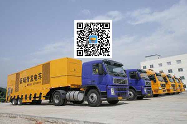 奈曼发电车出租-发电机要注意做好保养工作