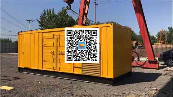 奈曼发电车出租-关于柴油发电机组水箱污垢的产生与清理