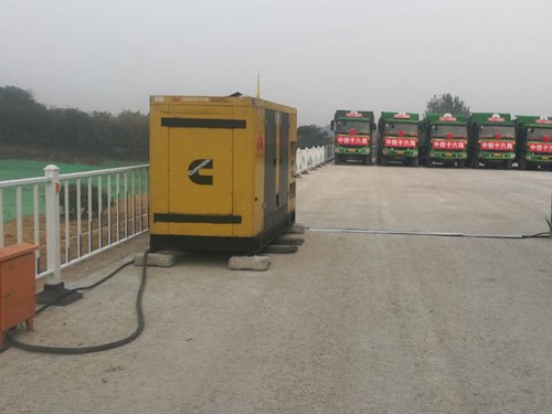 奈曼电力系统的稳定性和设备兼容性如何影响发电机组的频率规格？